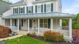 15425 Conrad Spring Road - Photo 4