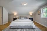 10613 Dunmoor Drive - Photo 29