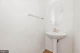 1789-B Wheyfield Drive - Photo 32