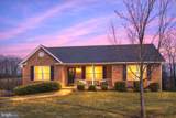 1076 Stuart Drive - Photo 2