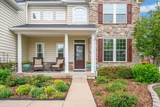 9417 Reservoir Rd - Photo 4