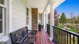 5389 Carversville Road - Photo 4
