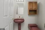 621 Forklanding Road - Photo 19