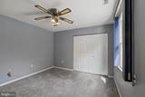 621 Forklanding Road - Photo 35
