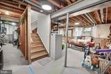 1600 Bolton Street - Photo 30