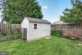 1600 Bolton Street - Photo 41