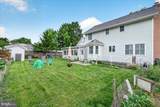 1600 Bolton Street - Photo 44