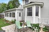 1600 Bolton Street - Photo 46