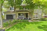 2 Maiden Lane - Photo 1