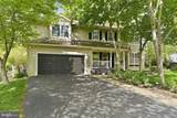 2 Maiden Lane - Photo 2