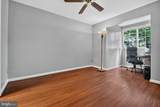 4942 Columbia Road - Photo 13
