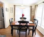 113 Kurt Drive - Photo 8