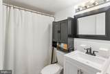 1330 New Hampshire Avenue - Photo 14
