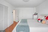 1330 New Hampshire Avenue - Photo 17