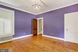 815 Main Street - Photo 28