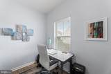 34431 Bronze Street - Photo 11