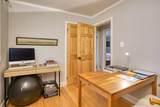 306 Oak Avenue - Photo 23