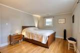 306 Oak Avenue - Photo 24