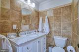 306 Oak Avenue - Photo 8
