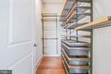 6803 Cameron Drive - Photo 26