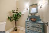 5420 Moorland Lane - Photo 24