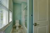 101 Tilghman Street - Photo 27