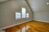 101 Tilghman Street - Photo 33