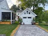 101 Tilghman Street - Photo 5