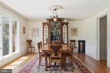 1305 Lundy Lane - Photo 10