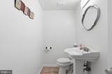 337 Surrey Lane - Photo 23
