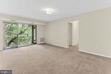 1948 Kennedy Drive - Photo 14