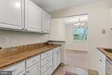 1948 Kennedy Drive - Photo 9