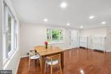5129 Chowan Avenue - Photo 10