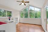 5129 Chowan Avenue - Photo 24