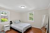 5129 Chowan Avenue - Photo 26