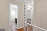 5129 Chowan Avenue - Photo 39