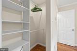 5129 Chowan Avenue - Photo 46