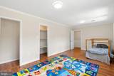 5129 Chowan Avenue - Photo 55