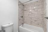 5129 Chowan Avenue - Photo 57