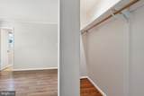 5129 Chowan Avenue - Photo 66