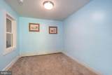 312 Moss Creek Circle - Photo 43