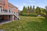 8601 Split Oak Circle - Photo 46