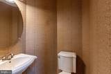117 Barrens Court - Photo 13