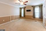 117 Barrens Court - Photo 16