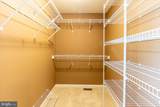 117 Barrens Court - Photo 18