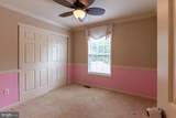 117 Barrens Court - Photo 25