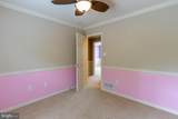 117 Barrens Court - Photo 26