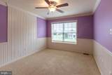 117 Barrens Court - Photo 27