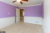 117 Barrens Court - Photo 28