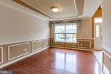 117 Barrens Court - Photo 3
